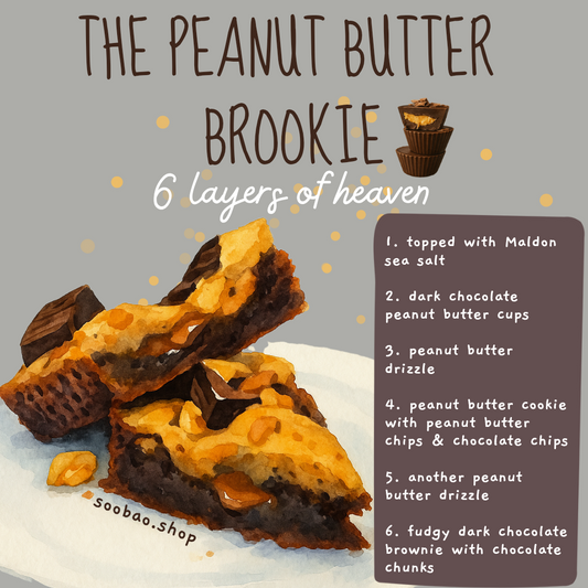 The Peanut Butter Brookie (individual)